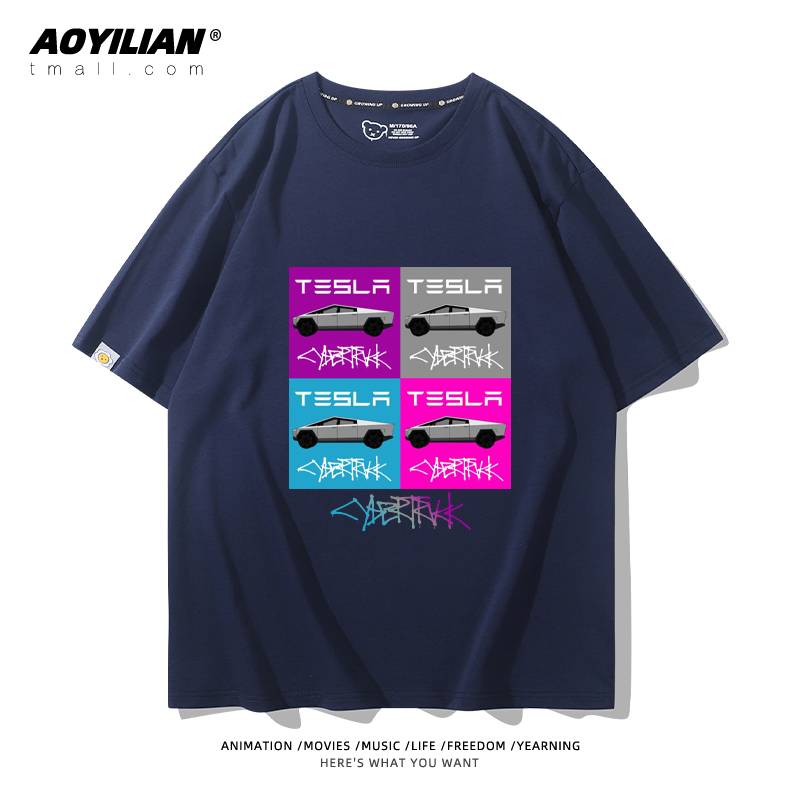 Cyan6